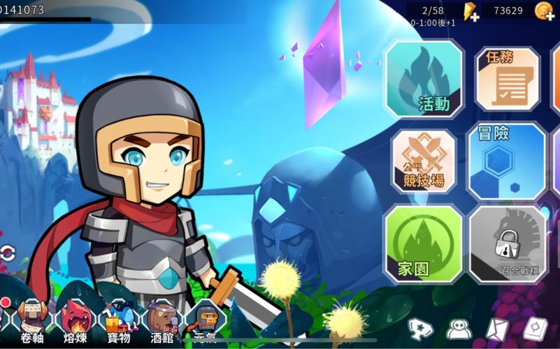 如何下载召唤与合体？风灵月影也在其中！