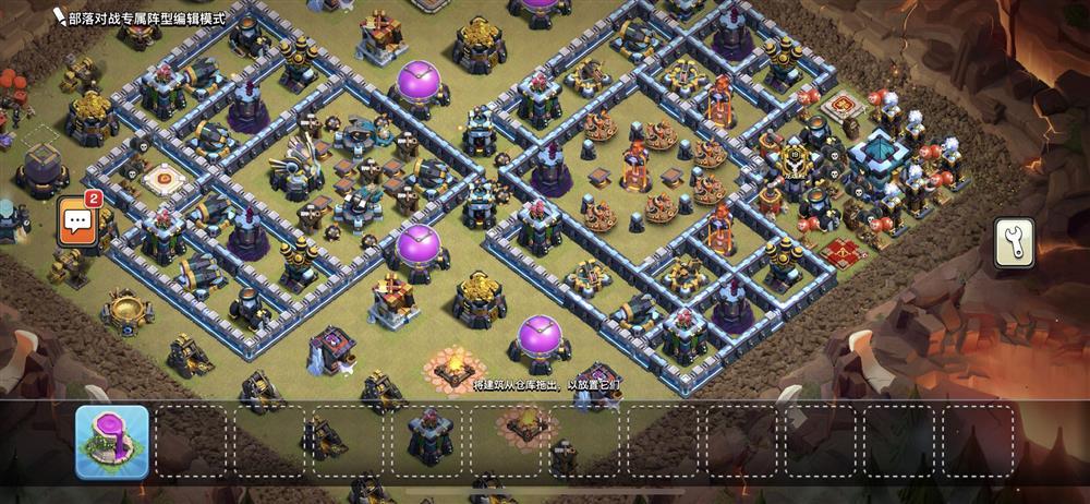 qq部落13-2怎么玩？新手快速上手攻略看这里！