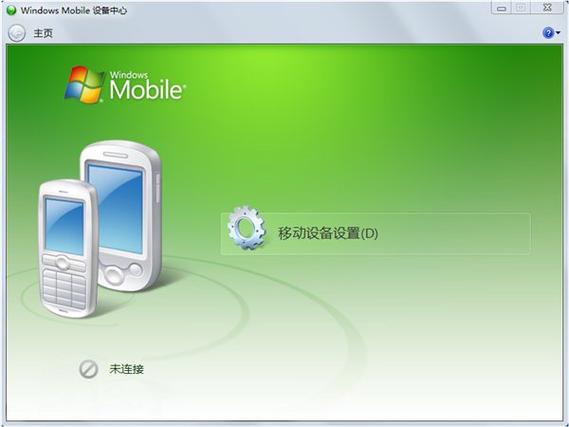 ce6.1中文版免费下载:一键获取最新版本的工具!