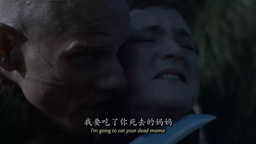 蒂法的黑暗天堂游戏介绍：这游戏到底讲了啥？