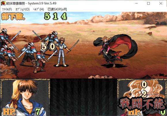 想玩鬼畜八荒？8090天元山MOD版本合集别错过！