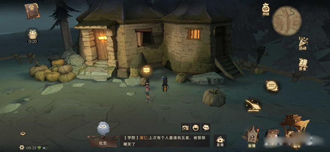 哈利波特巧克力蛙npc在哪?最新位置攻略分享!