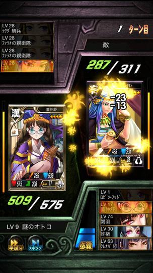 维纳斯计划游戏推荐：弟弟喜欢的都在这里啦！