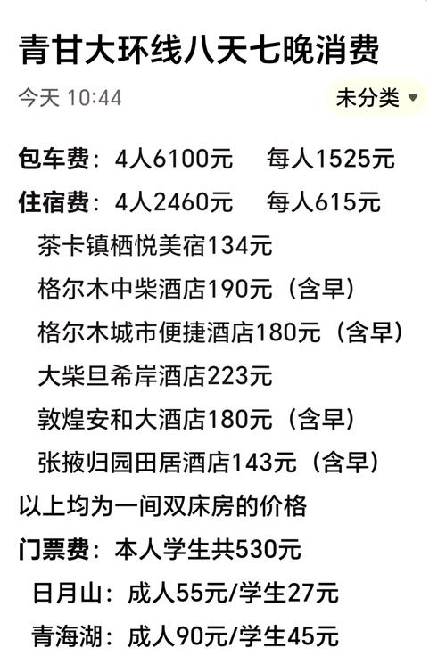 悦美app是正规平台吗？安全性和资质大揭秘！