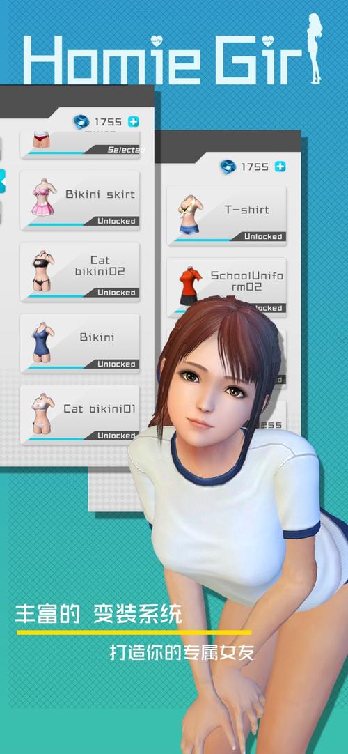 爱巢-雅熙版攻略哪里有?这份介绍超详细!