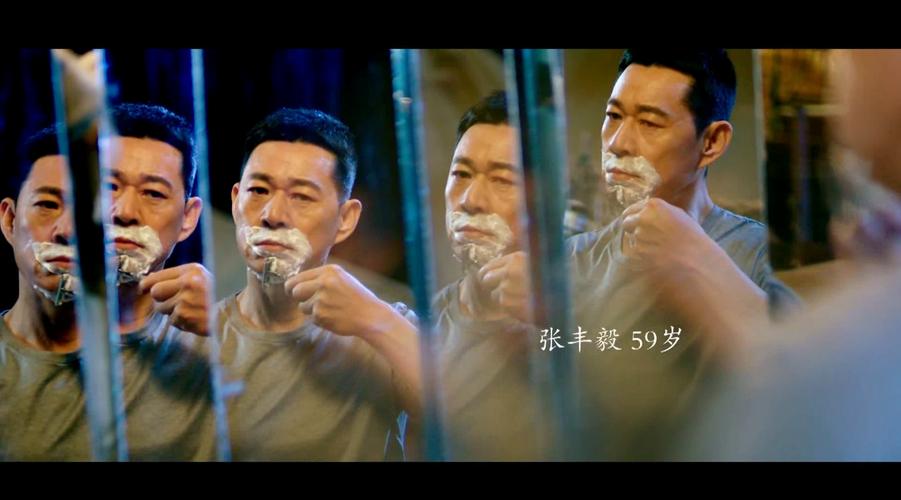 真正男子汉全集下载，多个版本资源任你选择！