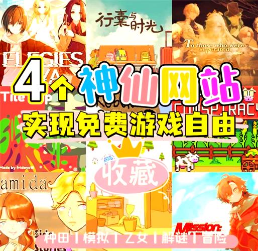 想和弟弟一起玩？这几款家人共享的游戏别错过！