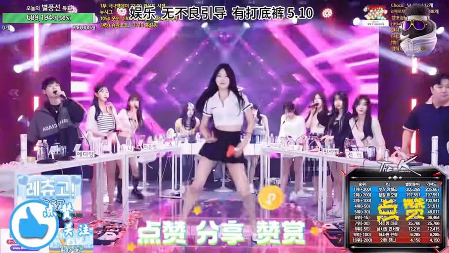 2月28日最新版jinricp在哪下载？官方渠道分享！