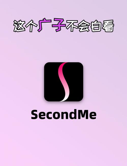 不用登录的免费刺激聊天软件，下载即用！