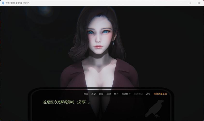 想玩神秘别墅？这里有全版本介绍和下载！