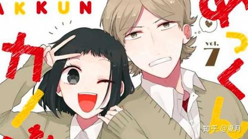 偶像女友下载地址来了！官方正版安装包分享！