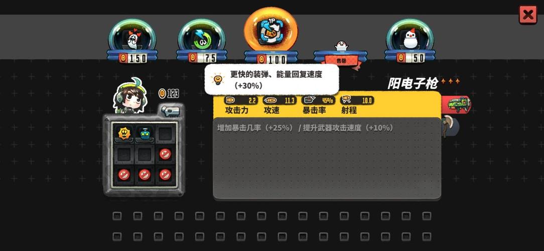 365游戏怎么玩？新手快速入门攻略看这篇！