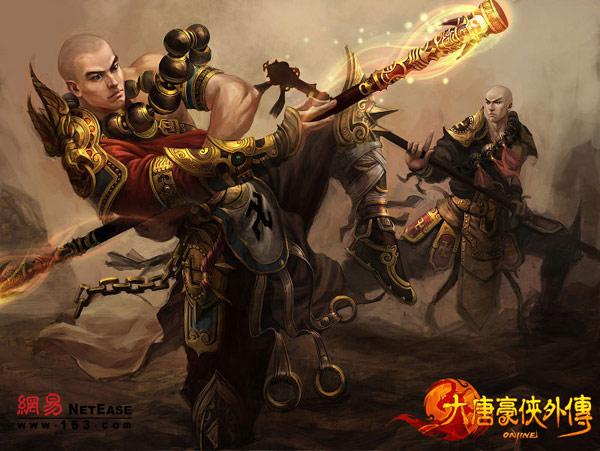 大唐豪侠外传下载攻略，新手快速上手必看指南！