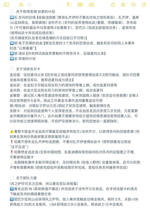 hzzs.pro如何选择？内行人教你避开这些坑！