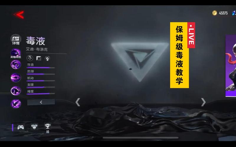 腐化之心如何下载？最详细的保姆级图文教程！