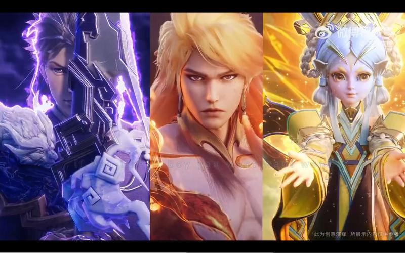 王者荣耀兔年皮肤来了!这几款皮肤特效炸裂!