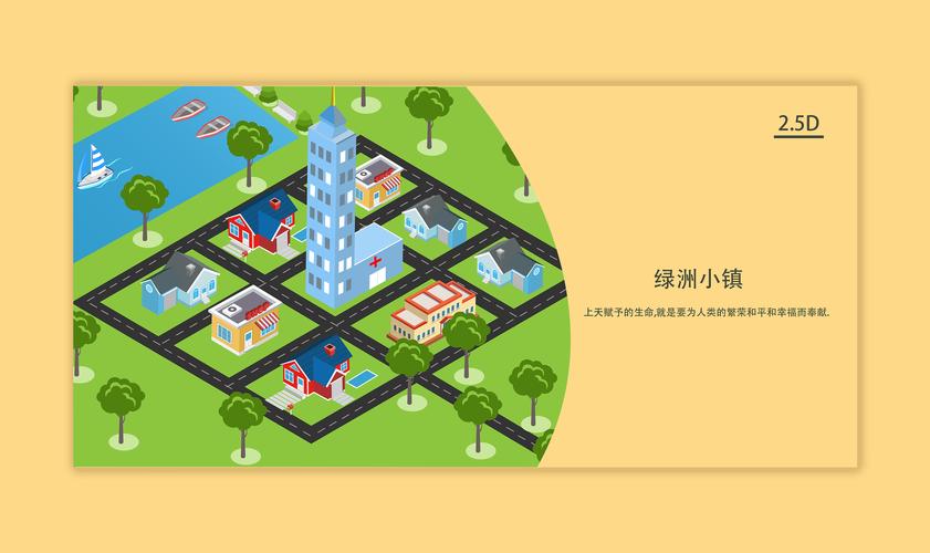 还在找2.5d网络游戏？这几个平台选择多！