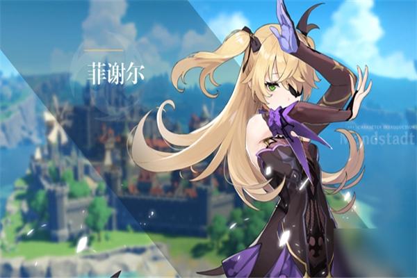 原神vicineko资源免费下载教程，简单几步轻松搞定！