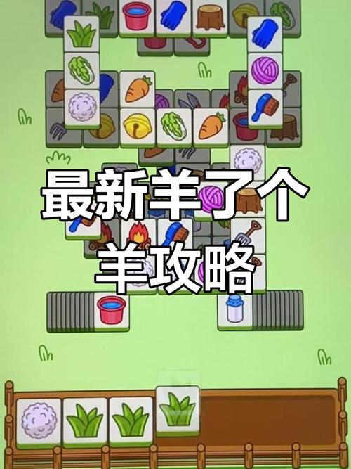 超越极限1.7攻略秘籍，通关技巧都在这！