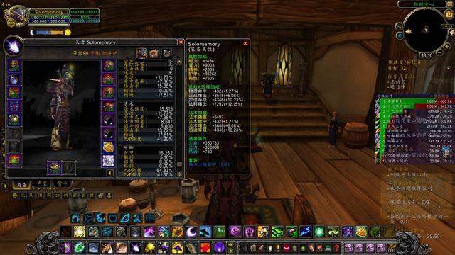 如何快速安装魔兽世界？老玩家分享实用技巧！