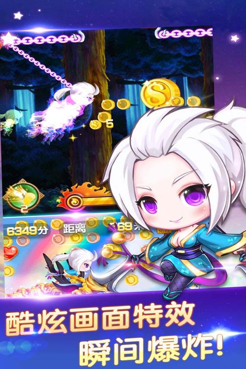 天天酷跑猫小妖怎么得?新手快速获取攻略看这里!