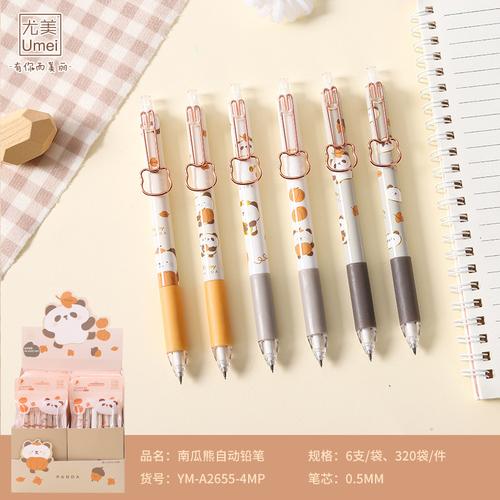 神奇铅笔版本大全：哪种催眠铅笔最适合你？