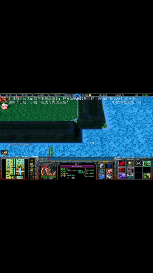 神界危机5.0地图下载，新手快速上手攻略！