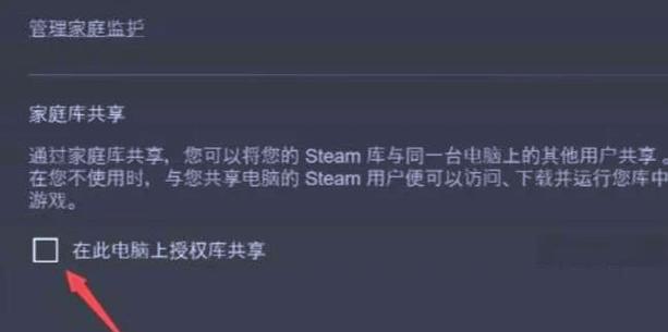 想和弟弟一起玩？这几款家人共享的游戏别错过！