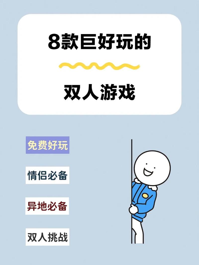 推荐几款可触摸角色隐私的游戏,好玩到停不下来!