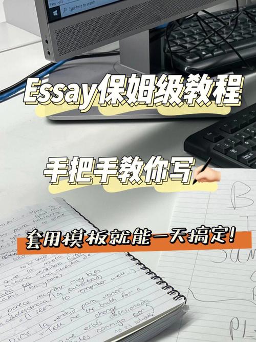 魔法引擎怎么操作？保姆级教程手把手教会你！