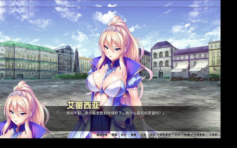 哪款是后宫佳丽你弟弟喜欢的游戏？看完就明白！