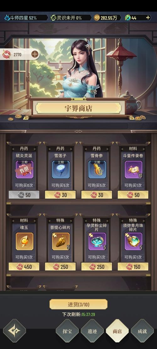 虞生游戏助手下载哪个版本？官方正版安装教程！