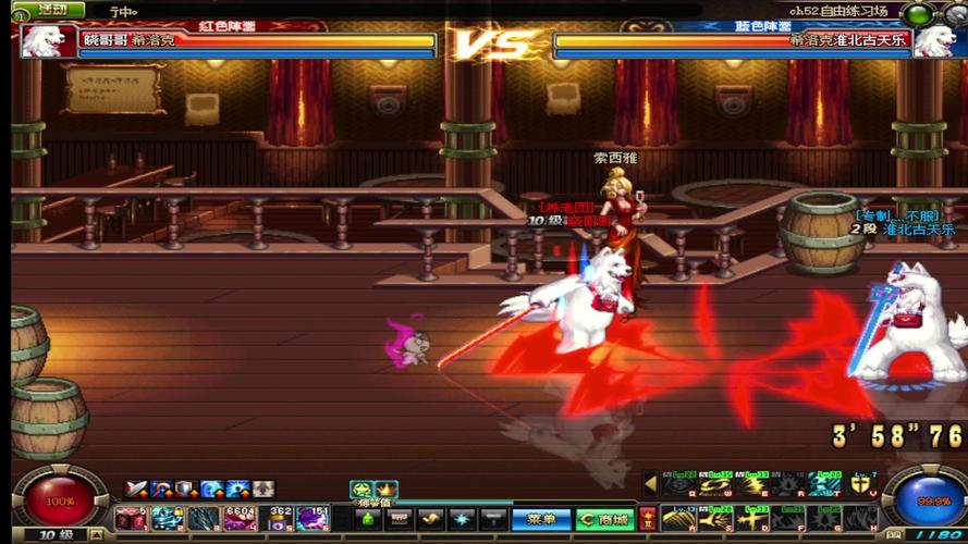 dnf嗜血技能怎么加点?老玩家教你伤害最大化!