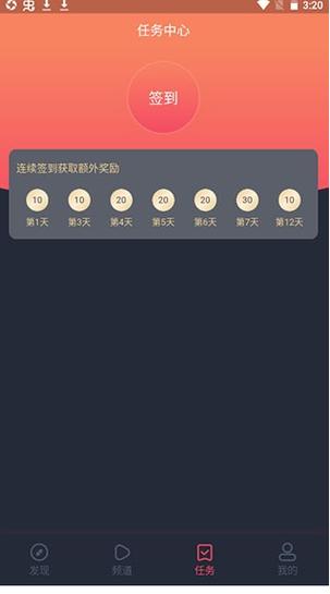 heibai弹幕怎么下载?官方渠道安全又放心!