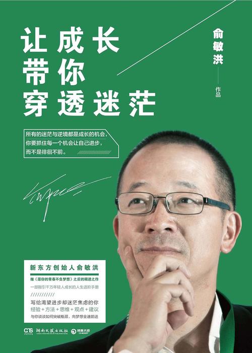 想找流浪的晚星？这篇文章给你指路！