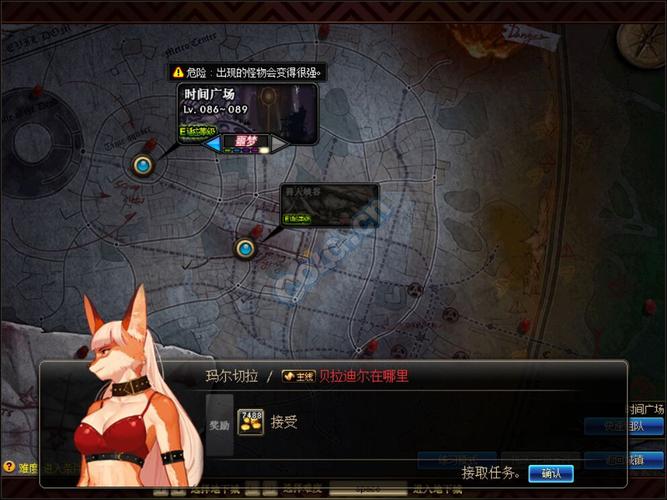 风云dnf怎么快速升级？老玩家分享经验技巧！