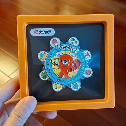 哈利波特拼图寻宝难不难？挑战最强大脑赢好礼！