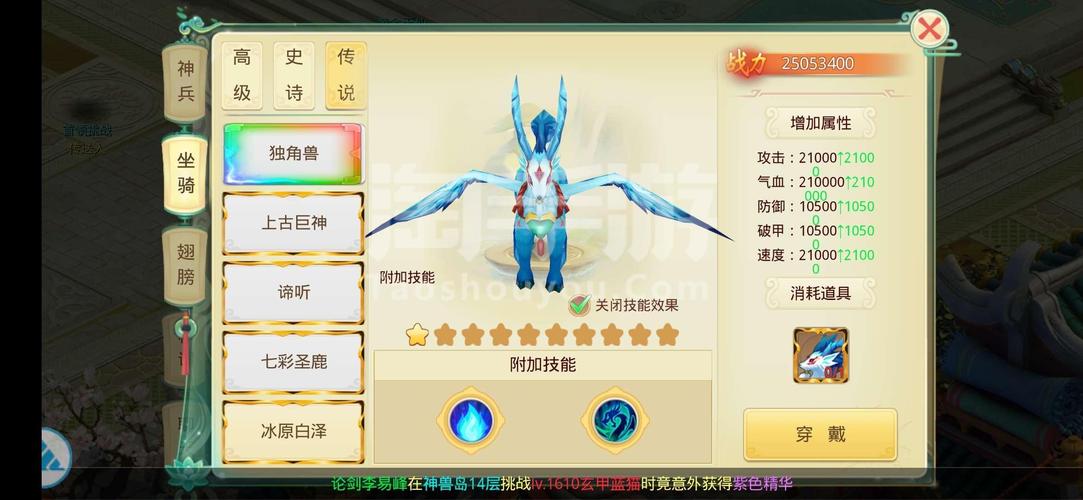 思仙周年庆福利怎么领？手把手教你薅官方羊毛！