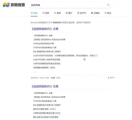 SOB欧替合集版本大全在哪下？老司机带你找资源�?/></p>
<p>于是我就开始漫长的“搬砖”之路。先是在各种论坛、贴里翻，把能找到的版本都记下来�?strong>有些资源真不好找，感觉像大海捞针一样�?/strong></p>
<p>С����ܰ���ѣ���վֻ�ṩ��Ϸ���ܣ�������Ϸ�Ƽ�89��Ϸ��89��Ϸ�ṩ<strong>��������/��ʿ��Ϸ/3A������Ϸ��ȫ</strong>����������ǰ��������<a href=