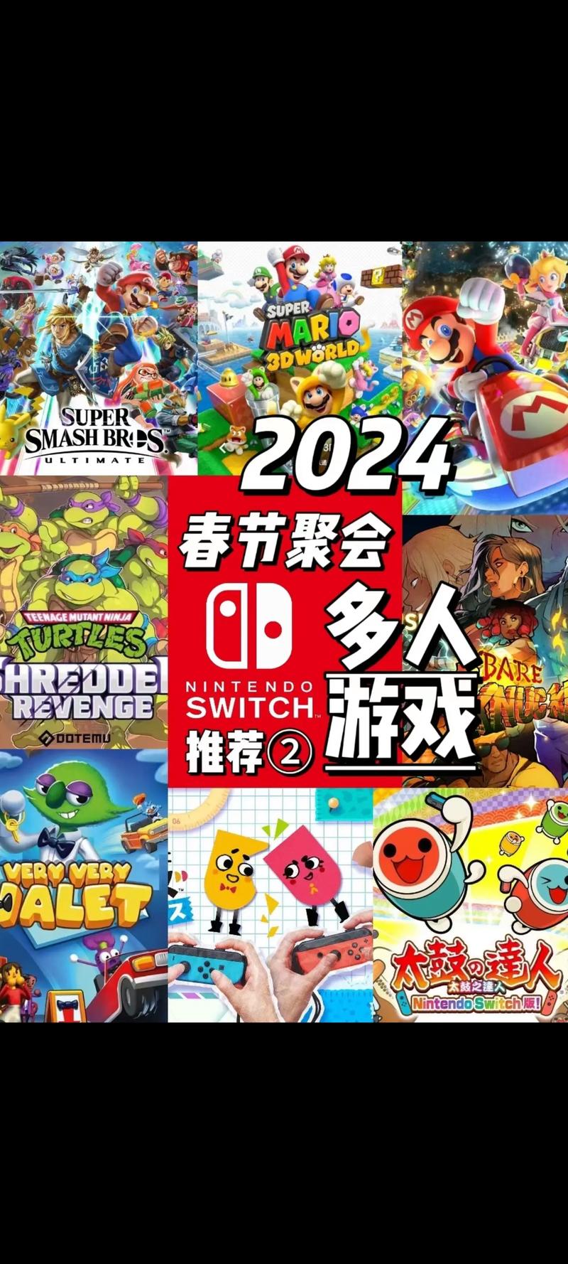 收看节目你弟弟喜欢的游戏是啥？这几款超火爆！