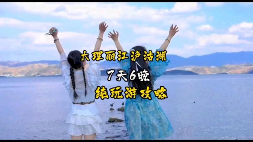 捉妖物语2和你弟弟一起玩,这份攻略能帮你!