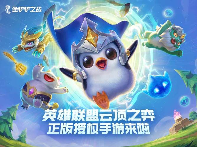 暗域巨魔第三关怎么过?新手也能一次过的技巧!