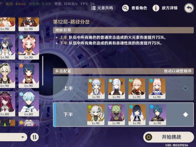 盐神阁是什么？新手小白入门必看攻略！