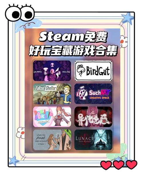 不用下载的网页游戏有哪些?即点即玩才过瘾!