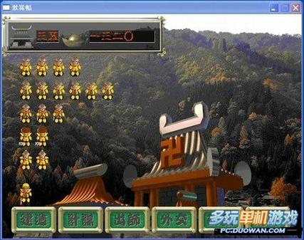 多玩武林攻略大全：从入门到精通的秘籍分享！