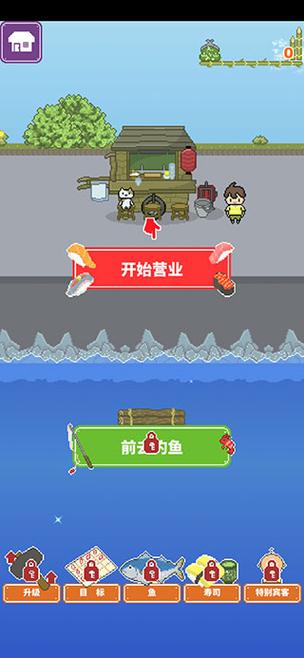 热门做寿司小游戏推荐，这几款让你玩到停不下来！