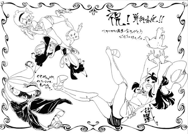 花之魔女版本大全：新手入坑指南，少走弯路！