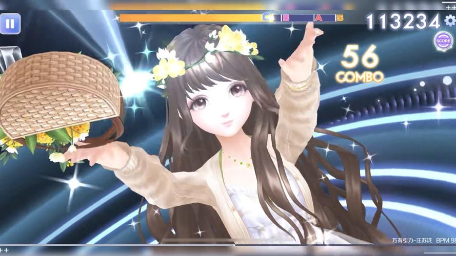 qq炫舞迅雷下载最新版,老玩家带你极速安装!