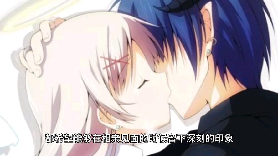 相亲攻略之宝贝别再选我了在哪下载？手把手教你快速找到！