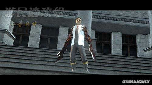 虐杀原形2实验小队太难？通关攻略看这篇就够了！